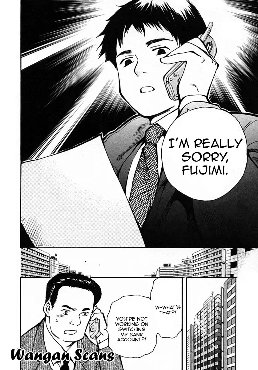 Kurosagi chapter 21 page 6