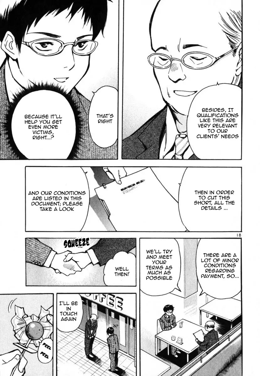 Kurosagi chapter 22 page 24