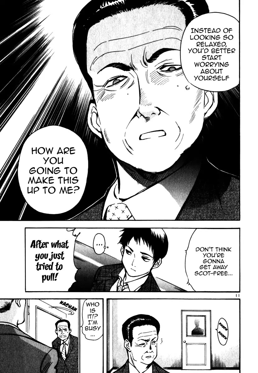 Kurosagi chapter 24 page 11