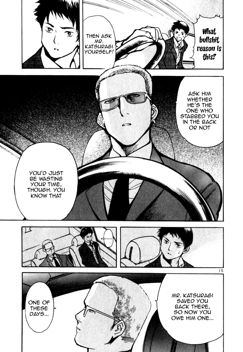 Kurosagi chapter 24 page 15