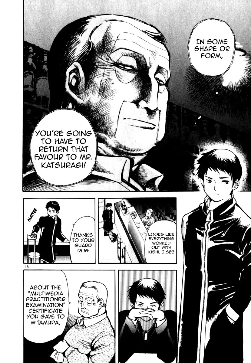 Kurosagi chapter 24 page 16