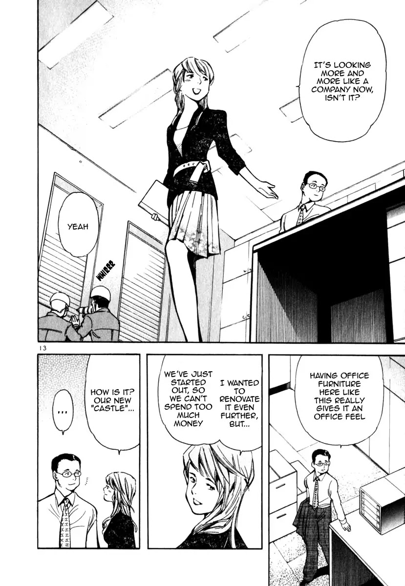 Kurosagi chapter 25 page 14
