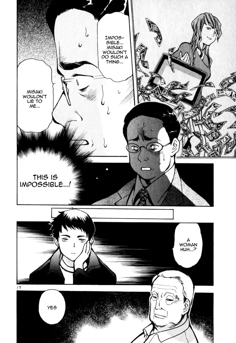 Kurosagi chapter 25 page 18