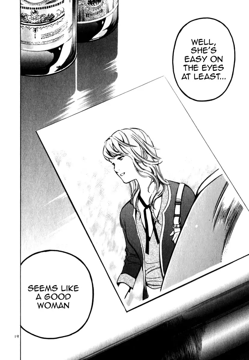 Kurosagi chapter 25 page 20