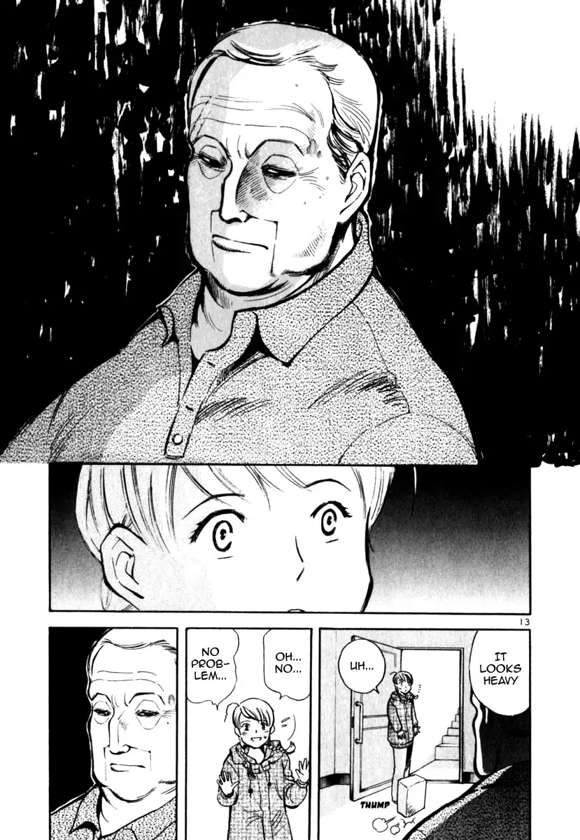 Kurosagi chapter 26 page 13