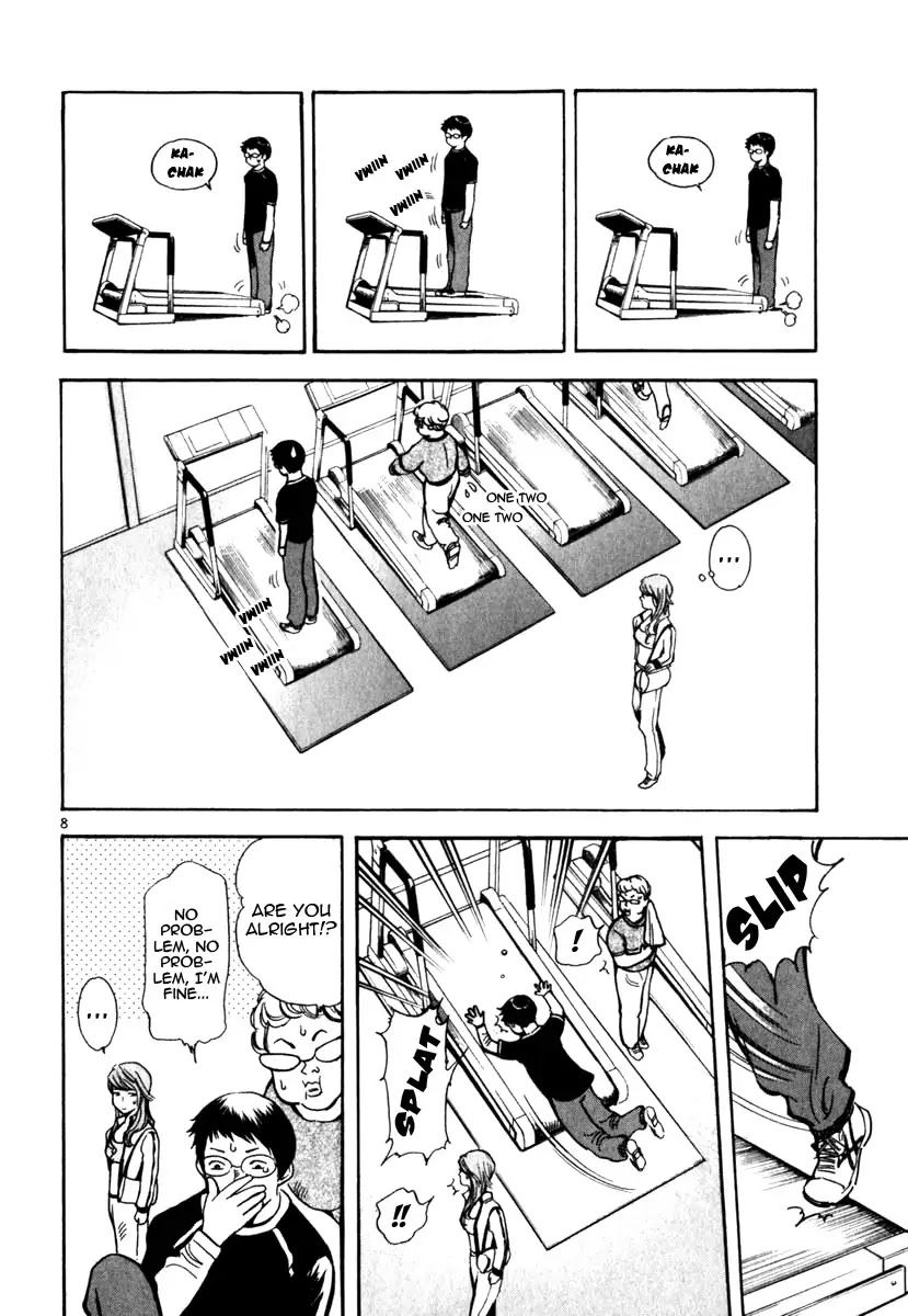 Kurosagi chapter 26 page 8