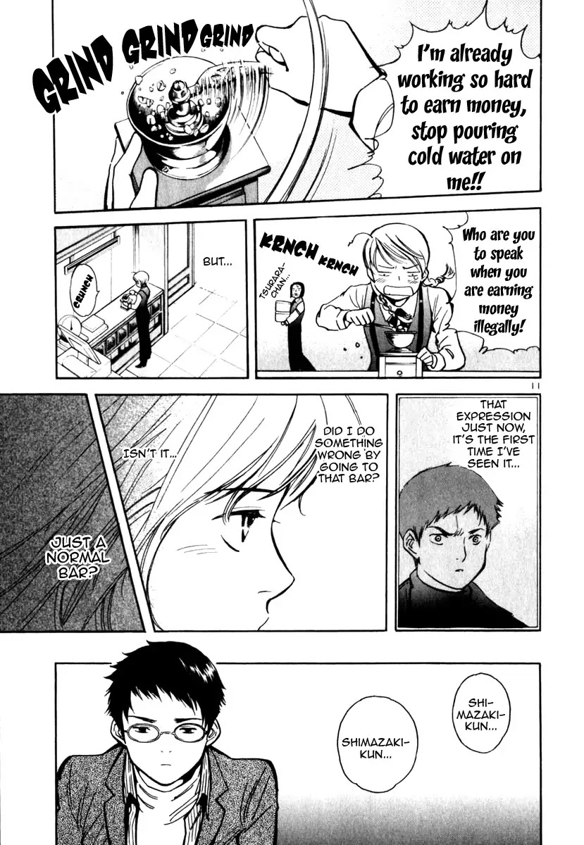 Kurosagi chapter 27 page 11