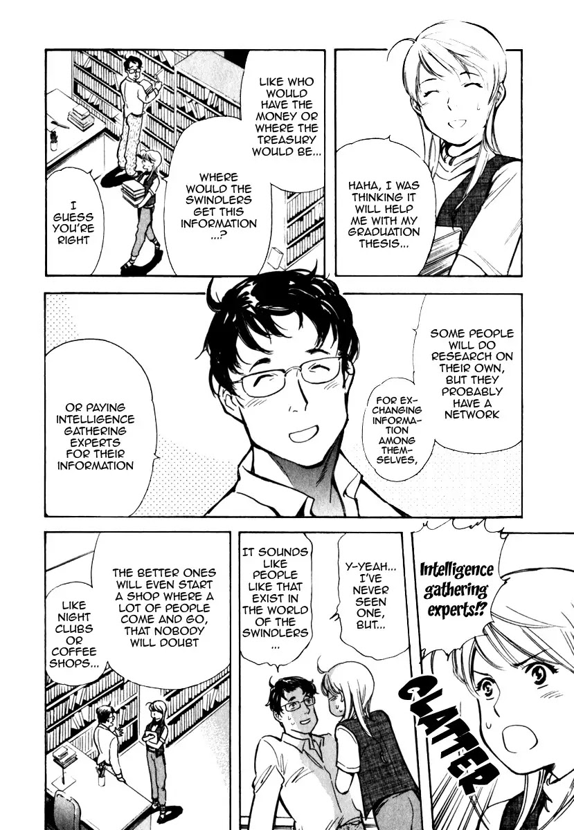 Kurosagi chapter 28 page 14