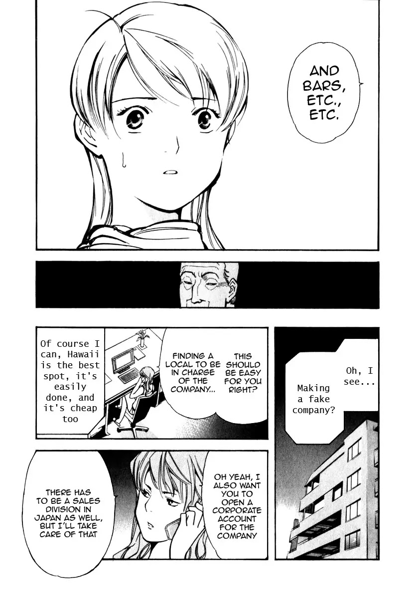 Kurosagi chapter 28 page 15