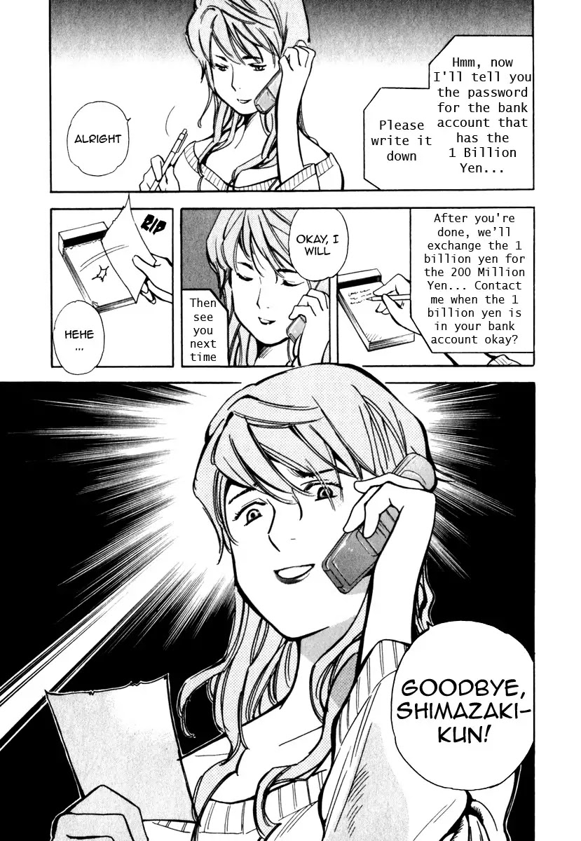 Kurosagi chapter 28 page 17