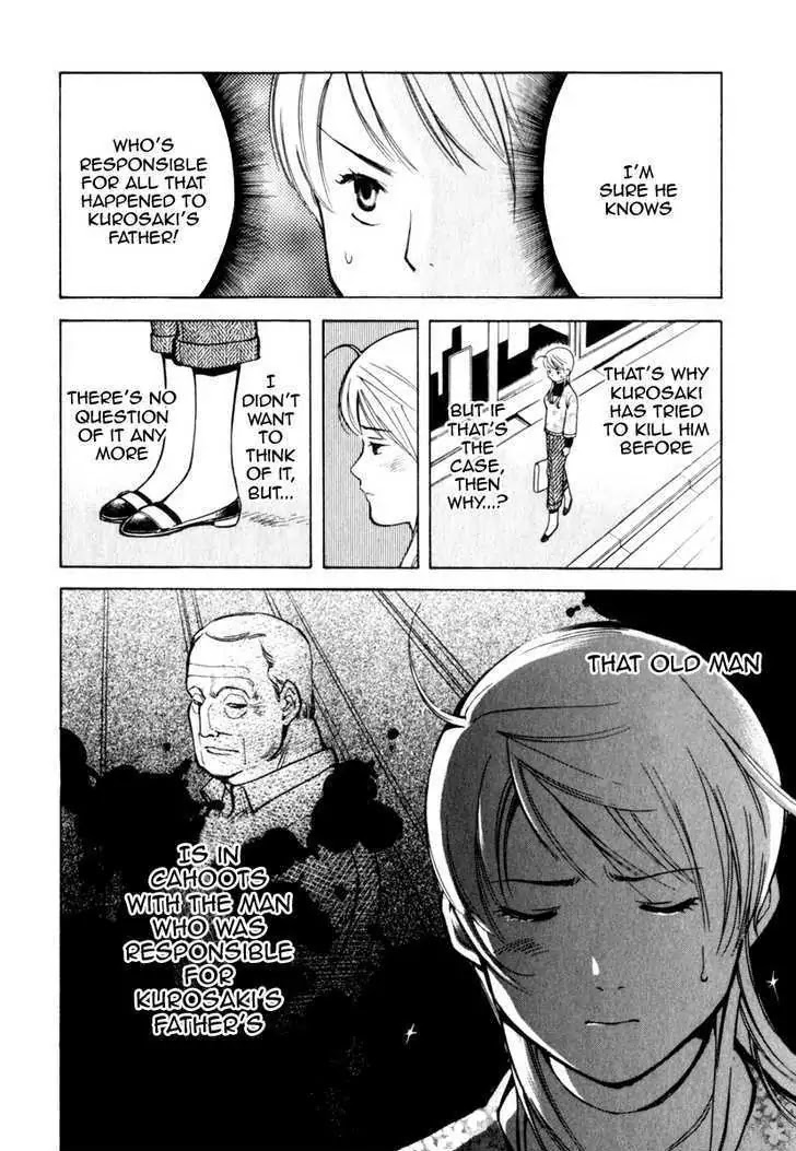 Kurosagi chapter 28 page 23