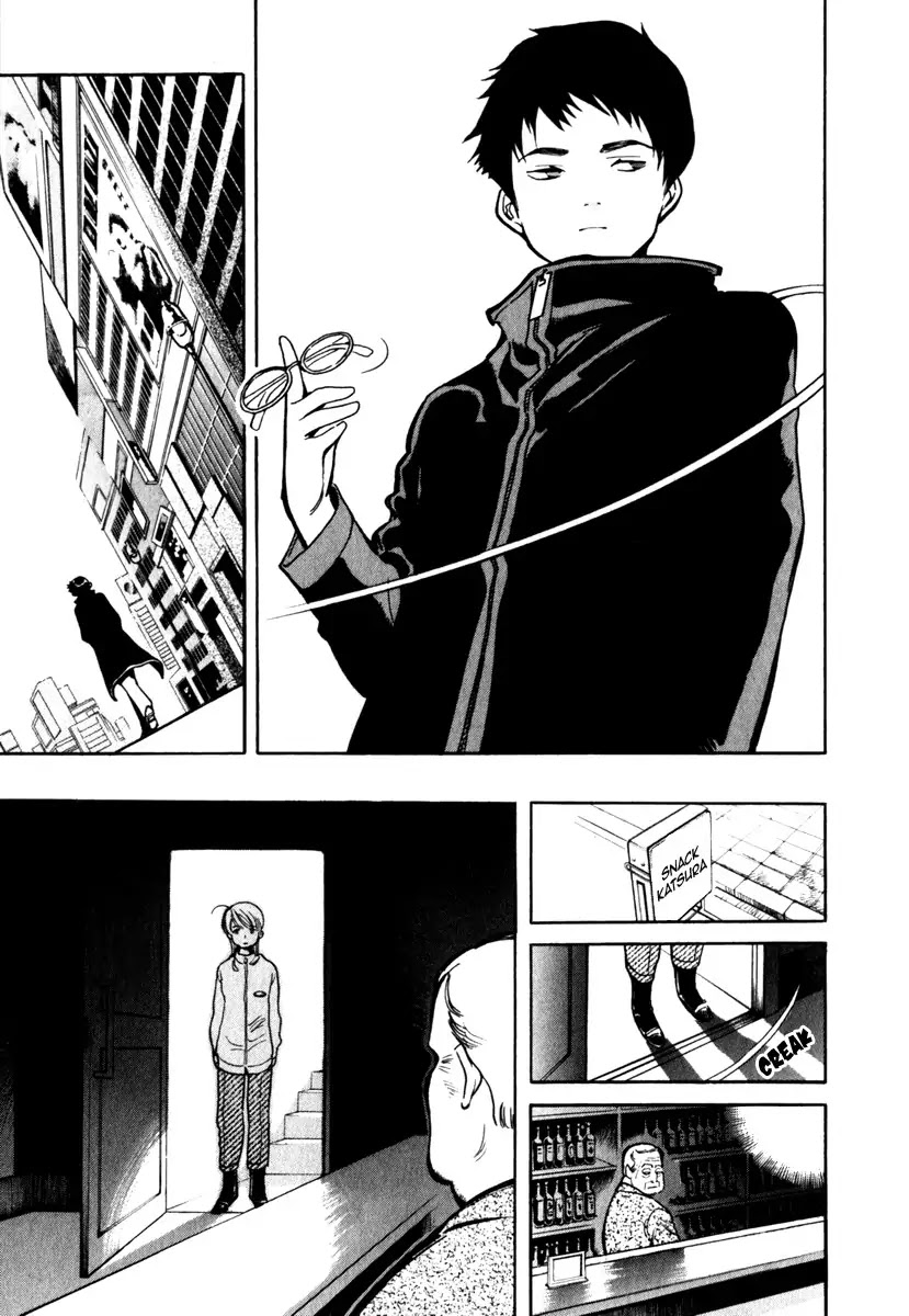 Kurosagi chapter 29 page 10