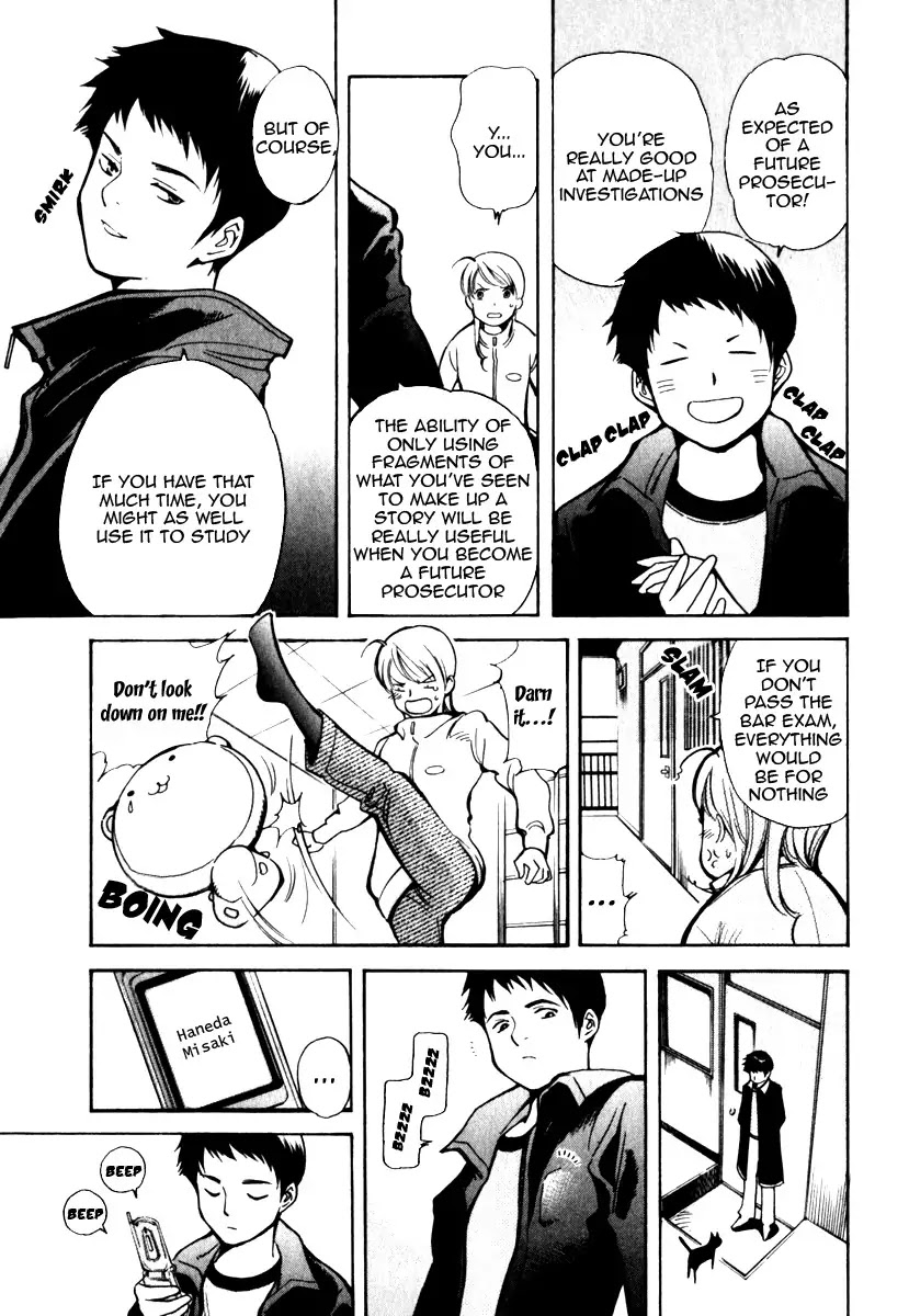 Kurosagi chapter 29 page 16