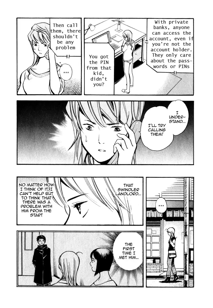 Kurosagi chapter 29 page 4