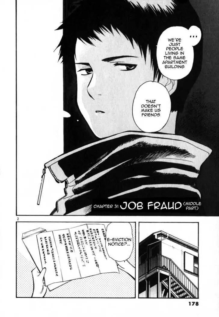 Kurosagi chapter 31 page 2