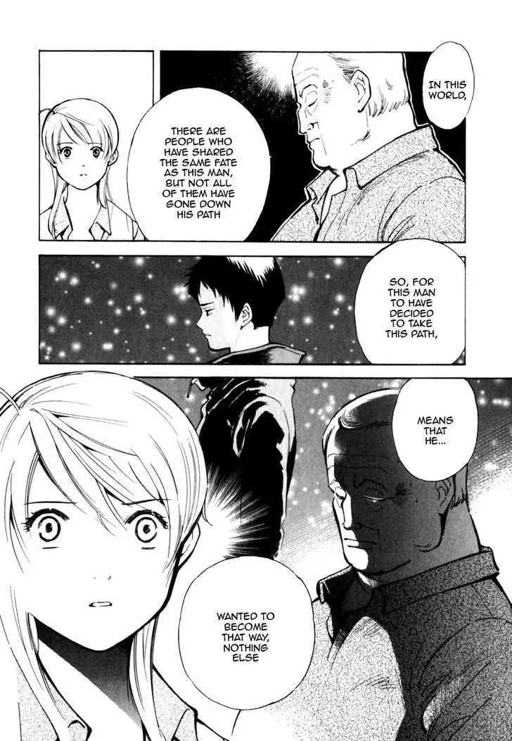 Kurosagi chapter 32 page 10
