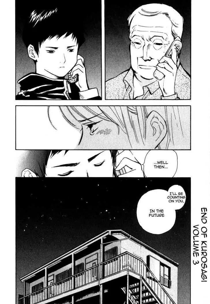 Kurosagi chapter 32 page 18