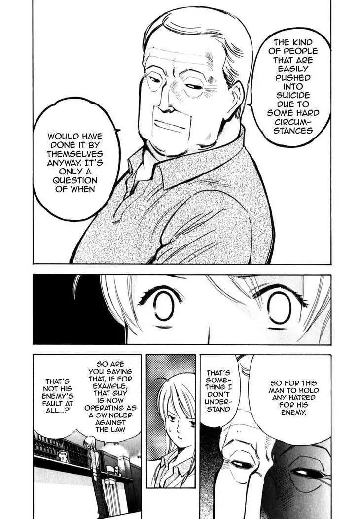 Kurosagi chapter 32 page 9