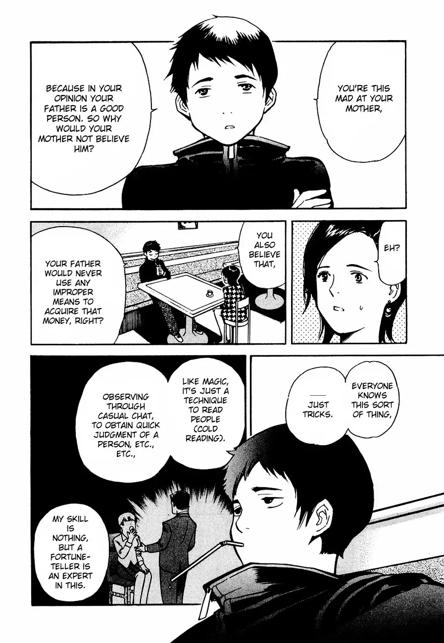 Kurosagi chapter 33 page 13