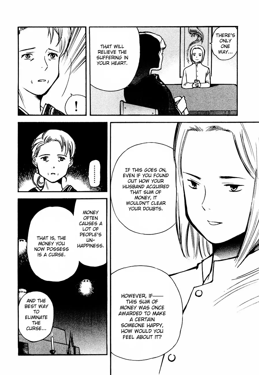 Kurosagi chapter 33 page 7