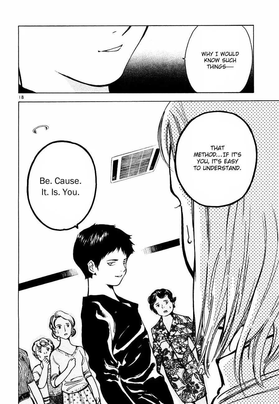 Kurosagi chapter 34 page 18