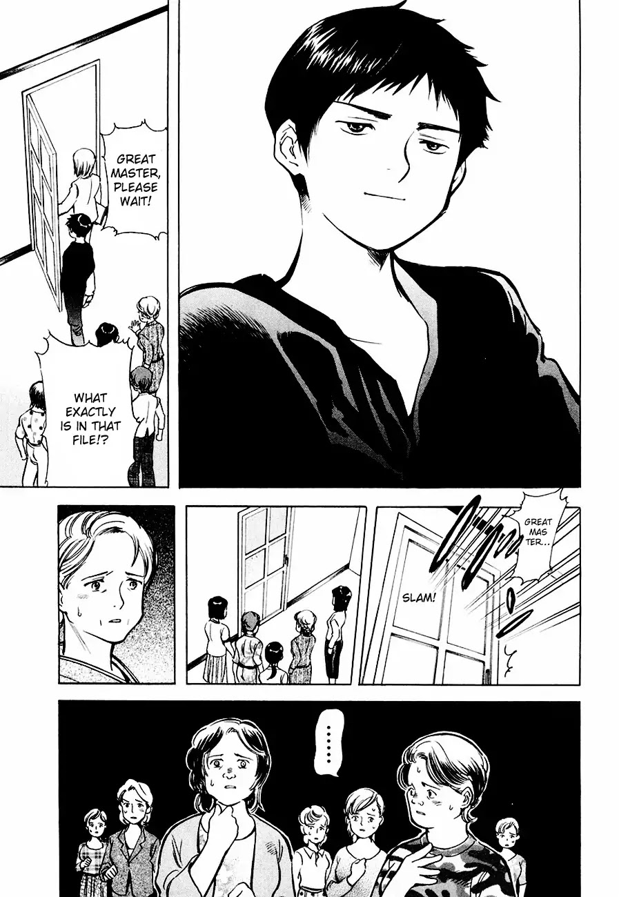 Kurosagi chapter 35 page 13