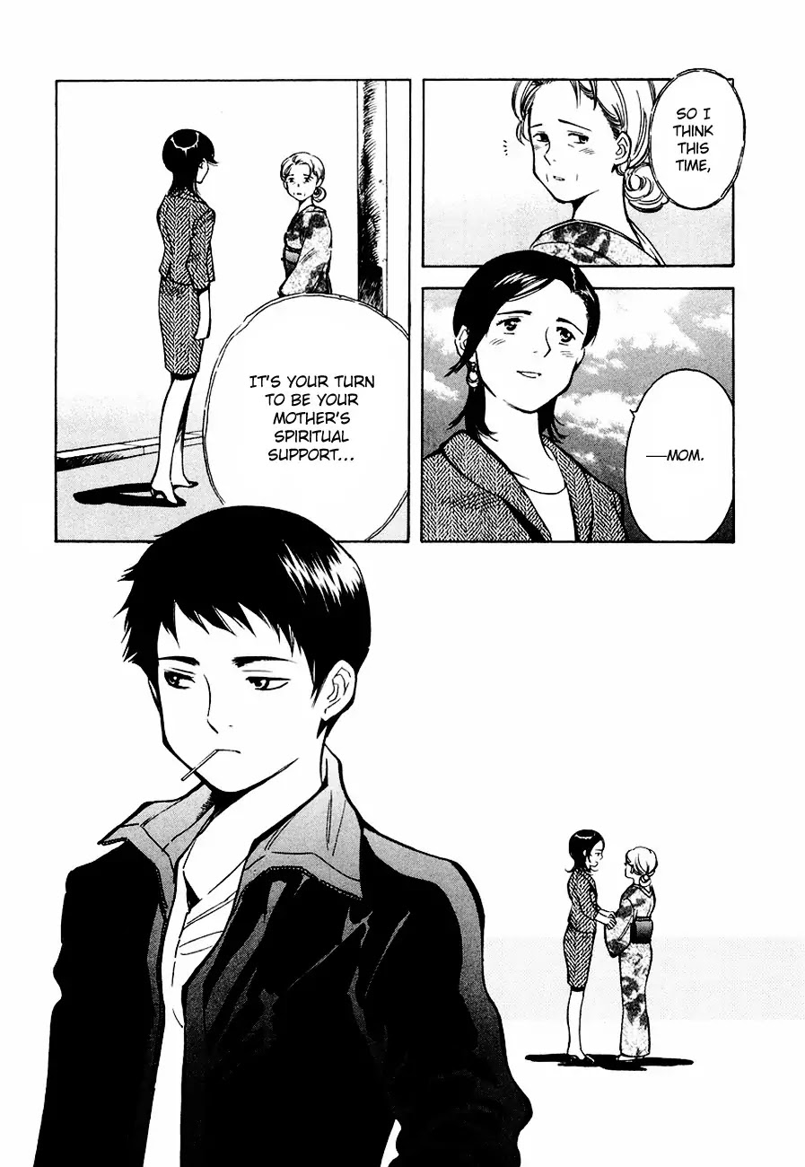 Kurosagi chapter 35 page 20
