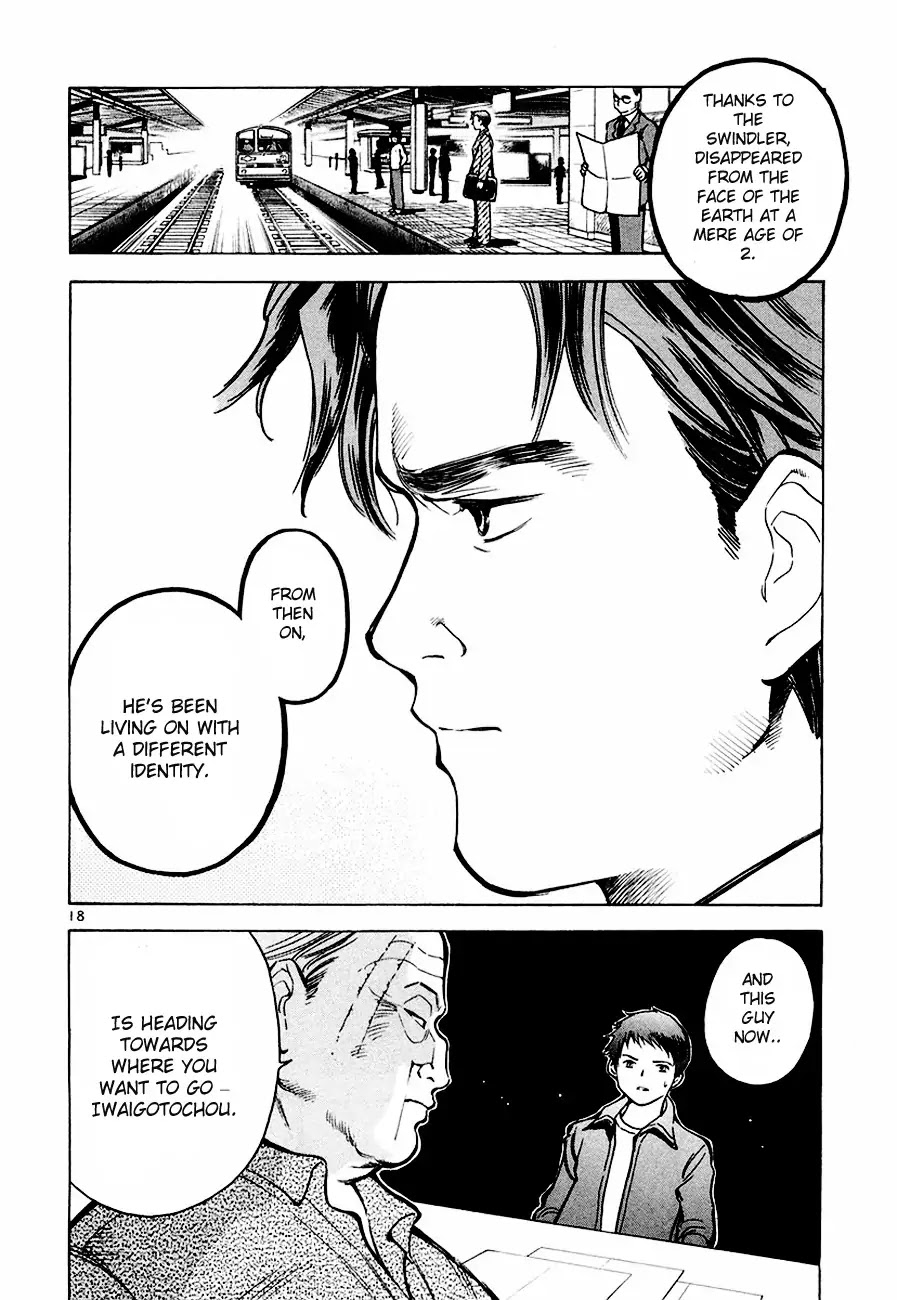 Kurosagi chapter 36 page 18