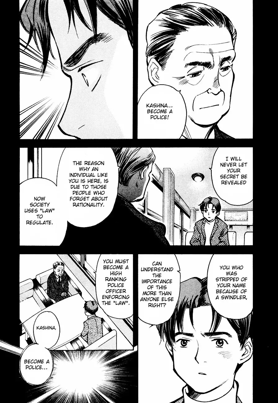 Kurosagi chapter 37 page 10