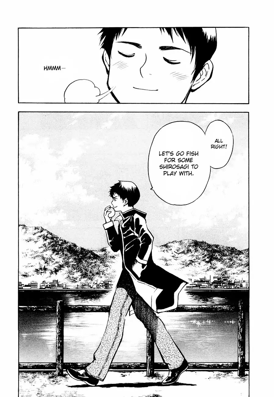 Kurosagi chapter 37 page 20