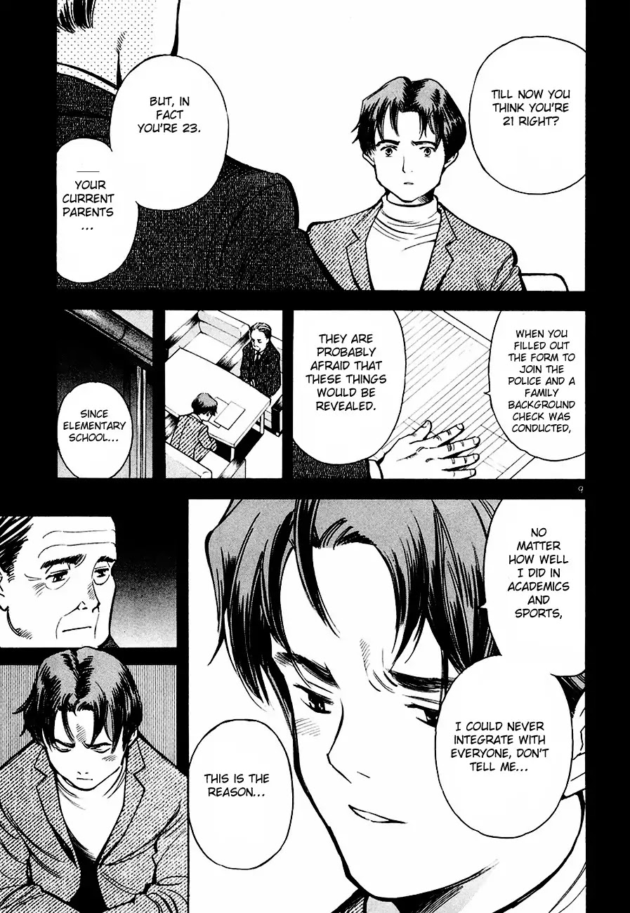 Kurosagi chapter 37 page 9