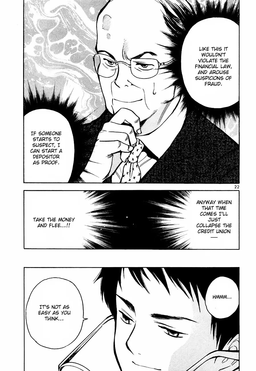 Kurosagi chapter 38 page 23