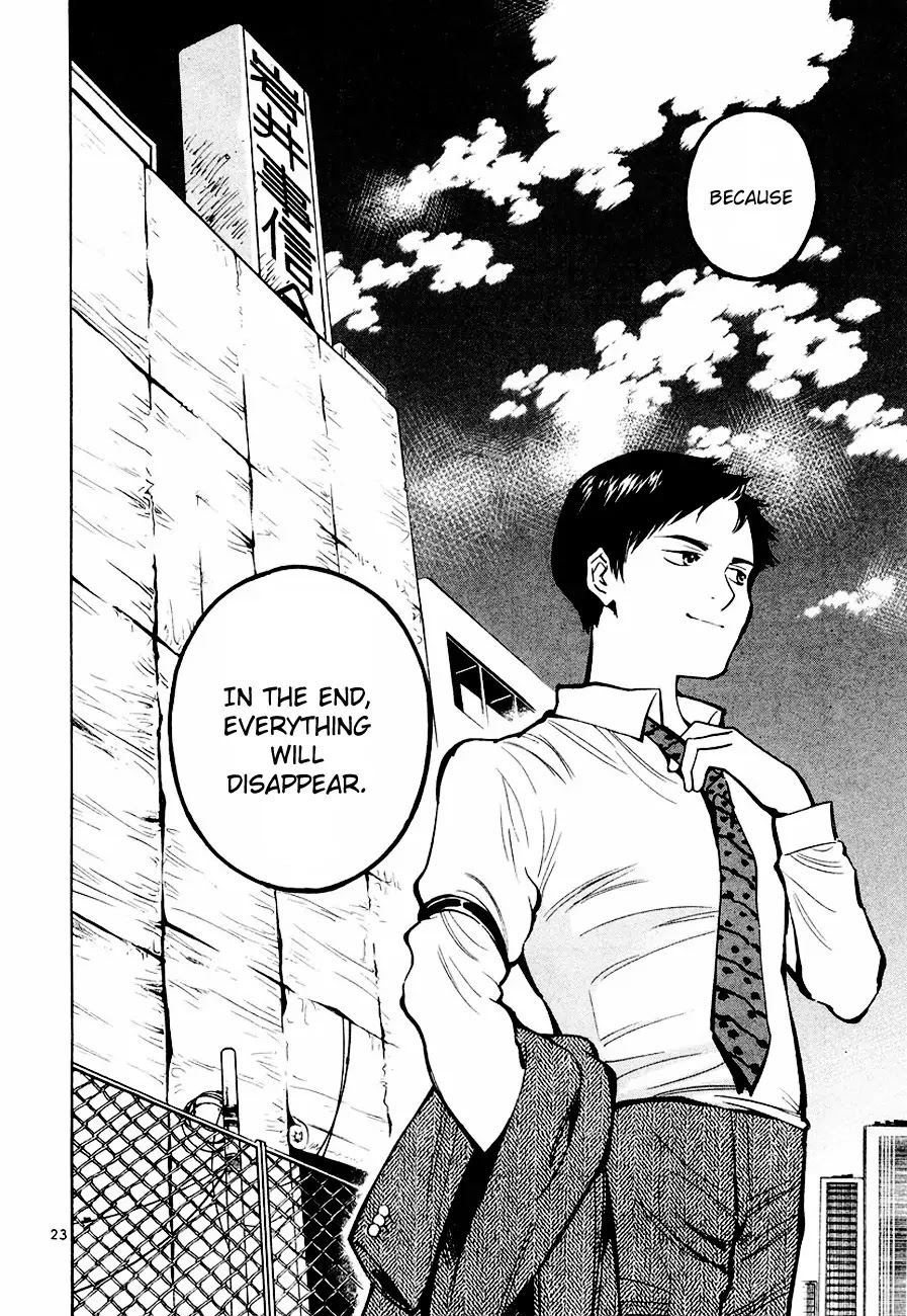 Kurosagi chapter 38 page 24