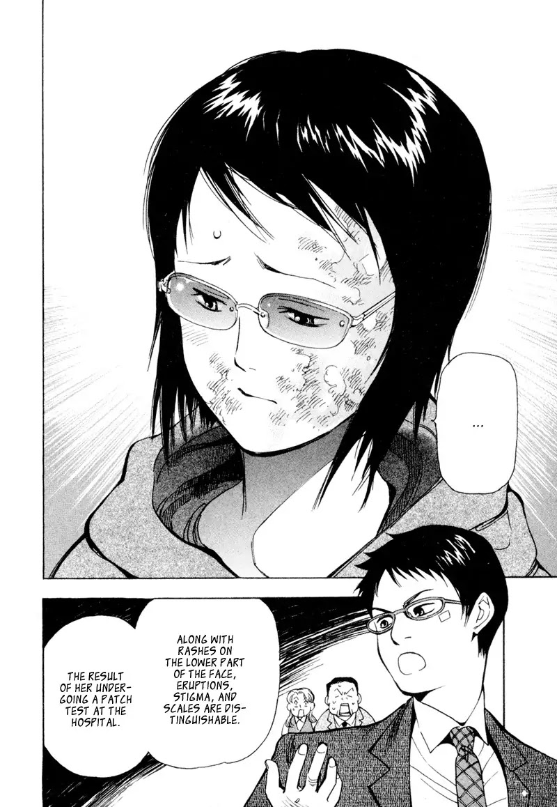Kurosagi chapter 4 page 10