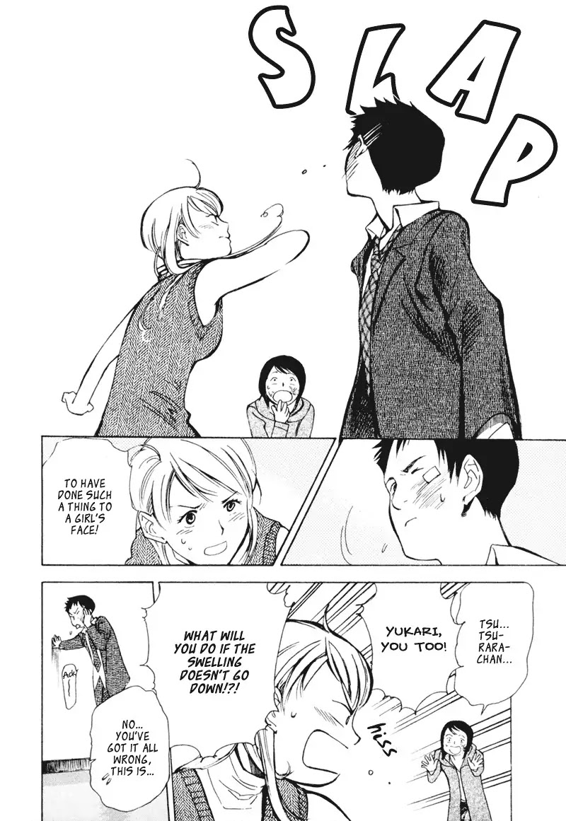 Kurosagi chapter 4 page 14