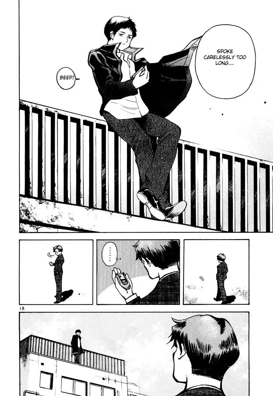 Kurosagi chapter 40 page 18