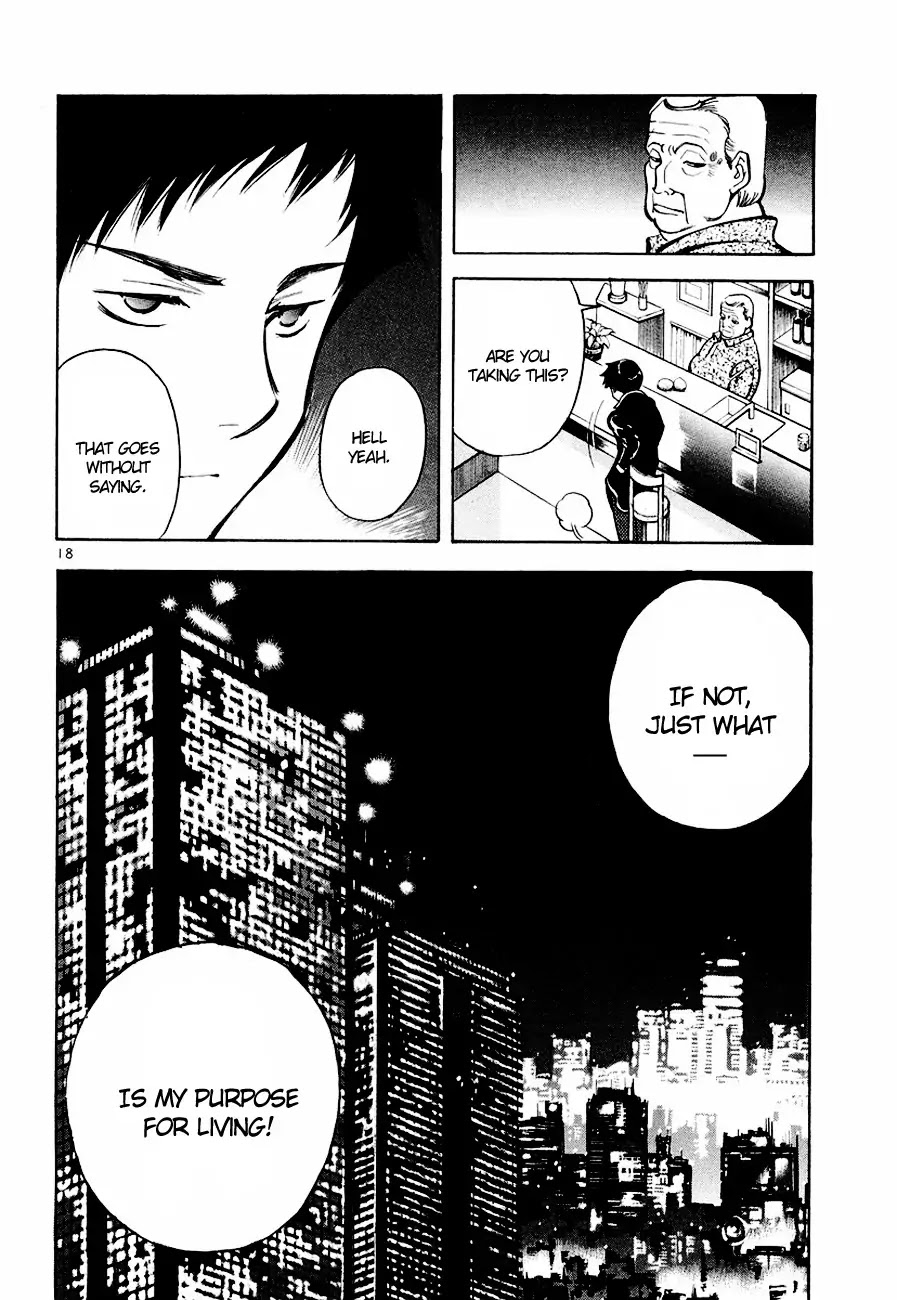 Kurosagi chapter 41 page 19