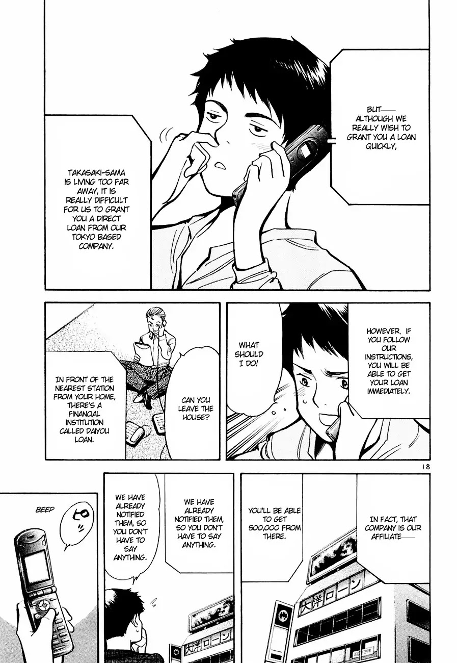 Kurosagi chapter 42 page 19