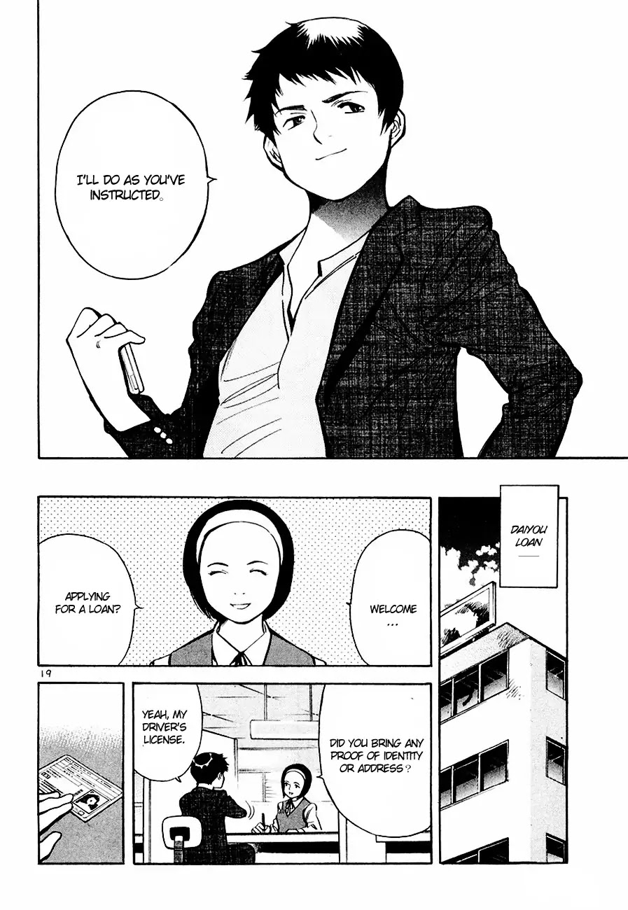 Kurosagi chapter 42 page 20