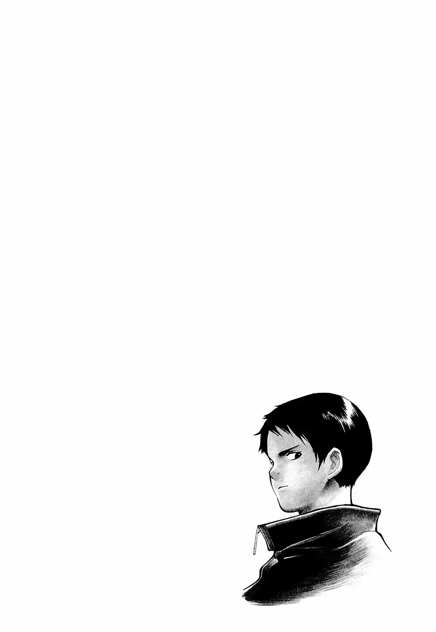 Kurosagi chapter 42 page 4