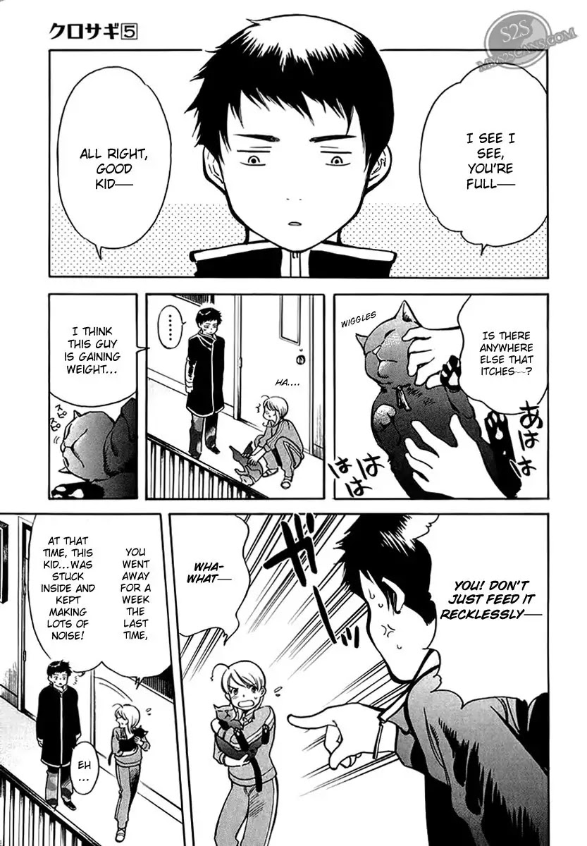 Kurosagi chapter 44 page 10