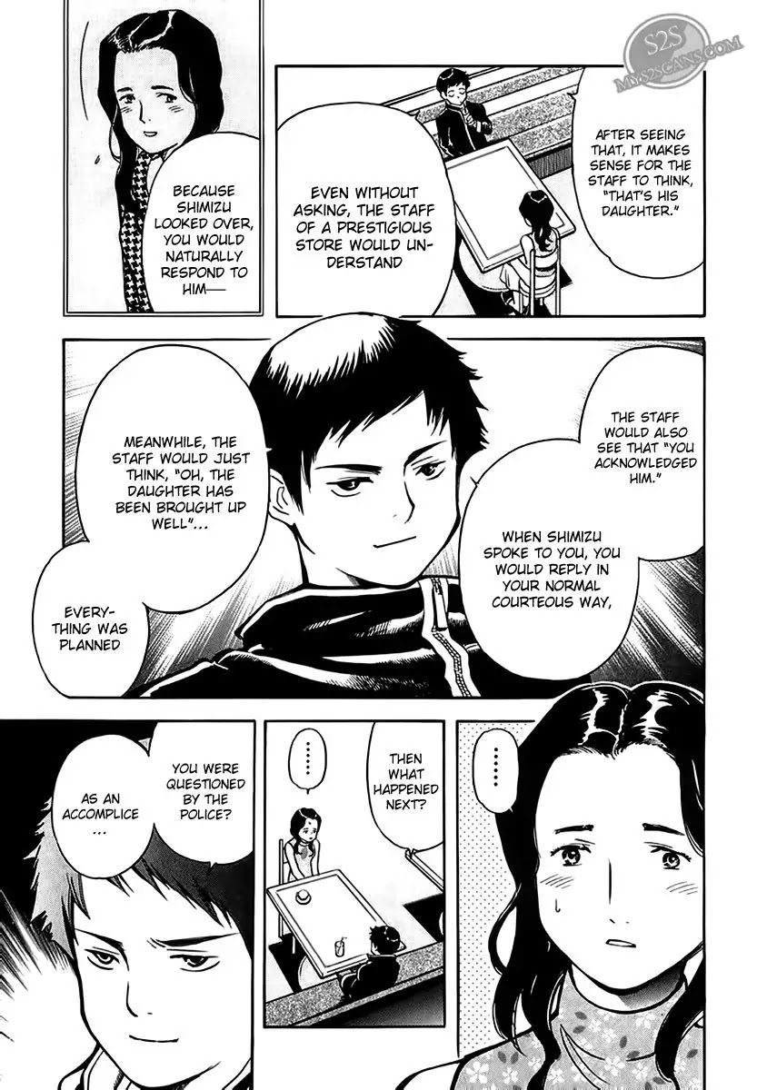 Kurosagi chapter 44 page 18