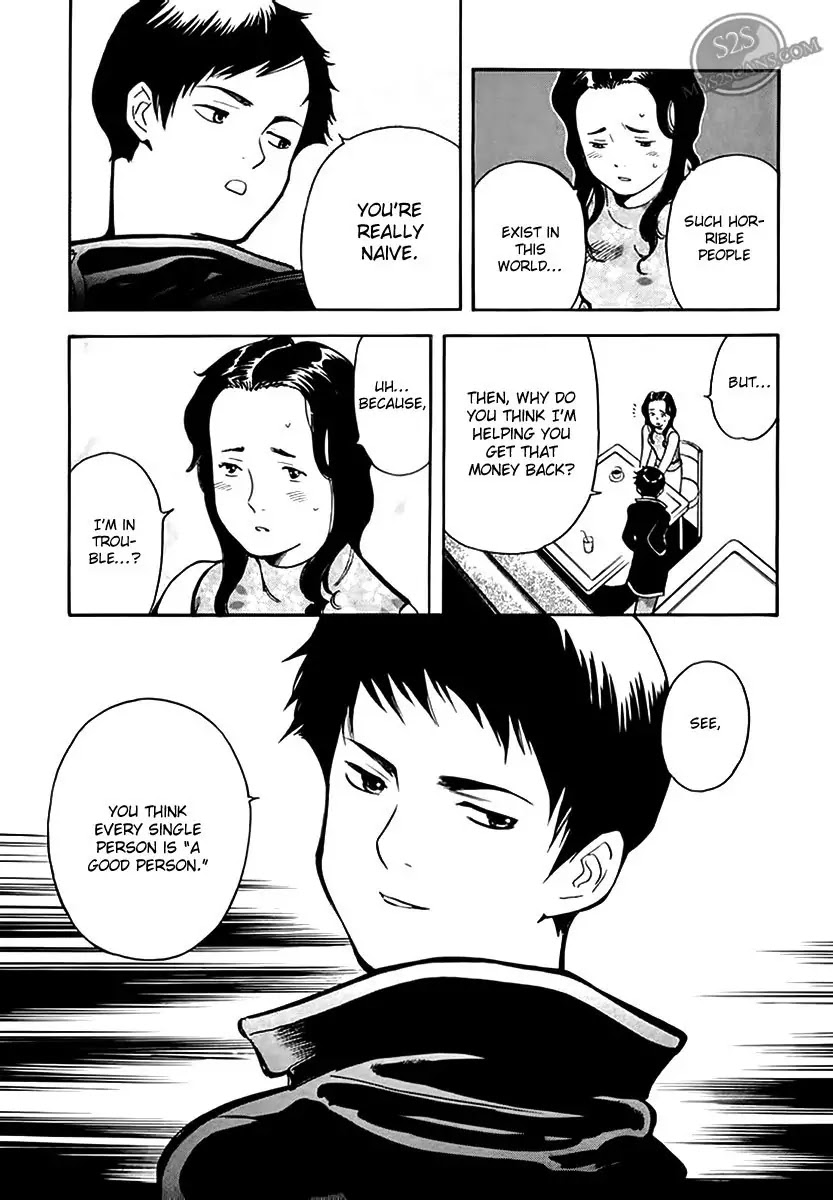 Kurosagi chapter 44 page 20