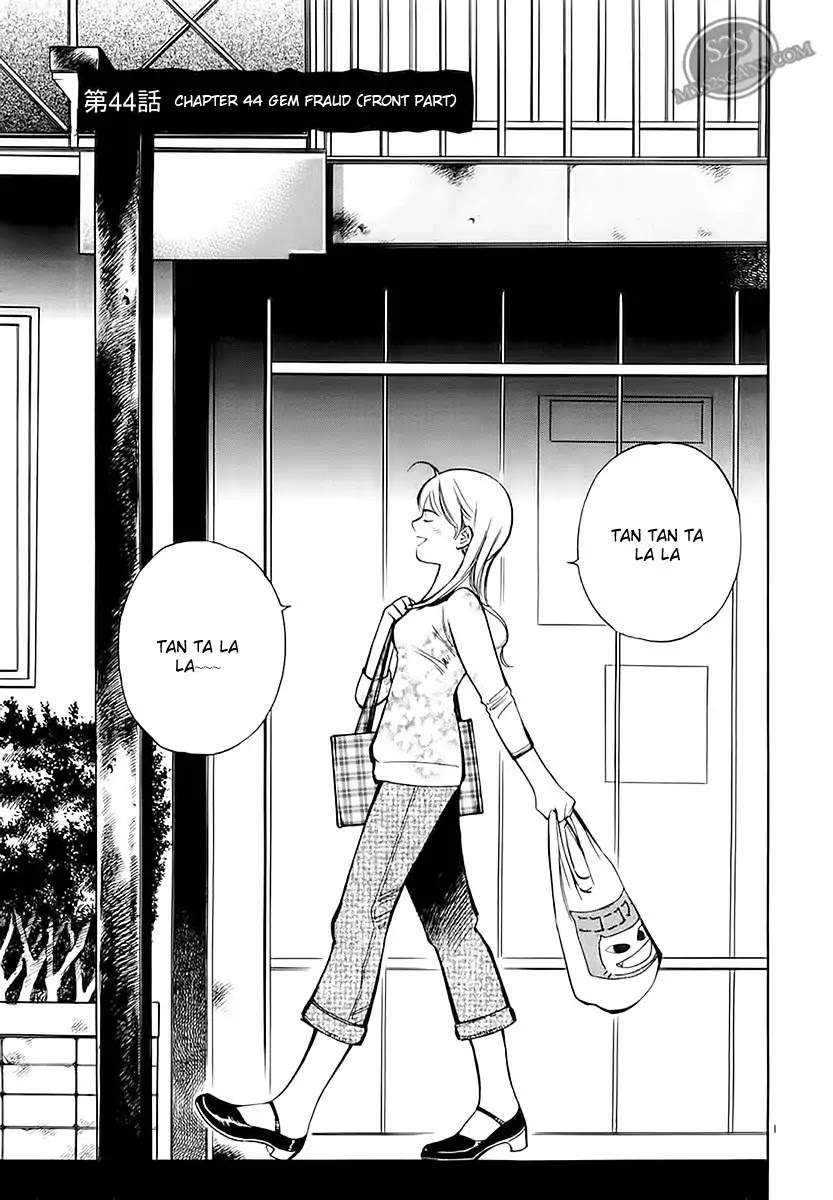 Kurosagi chapter 44 page 6