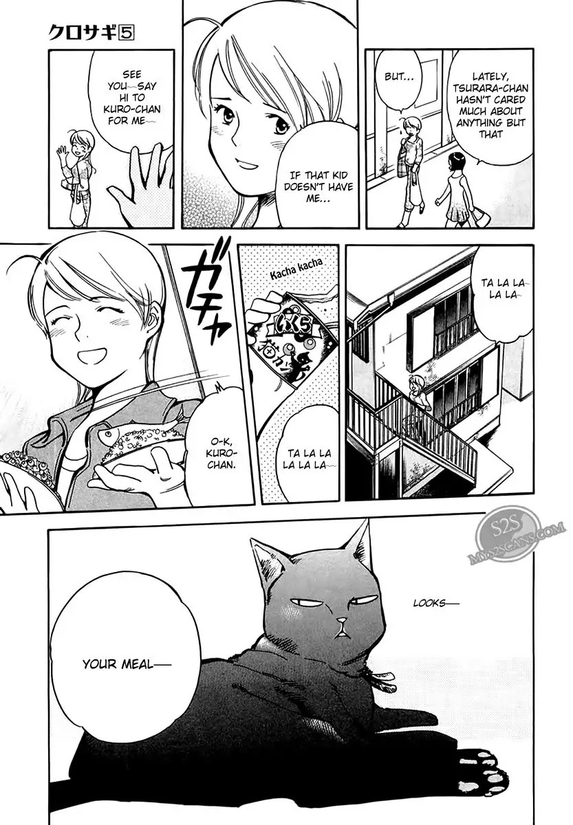 Kurosagi chapter 44 page 8