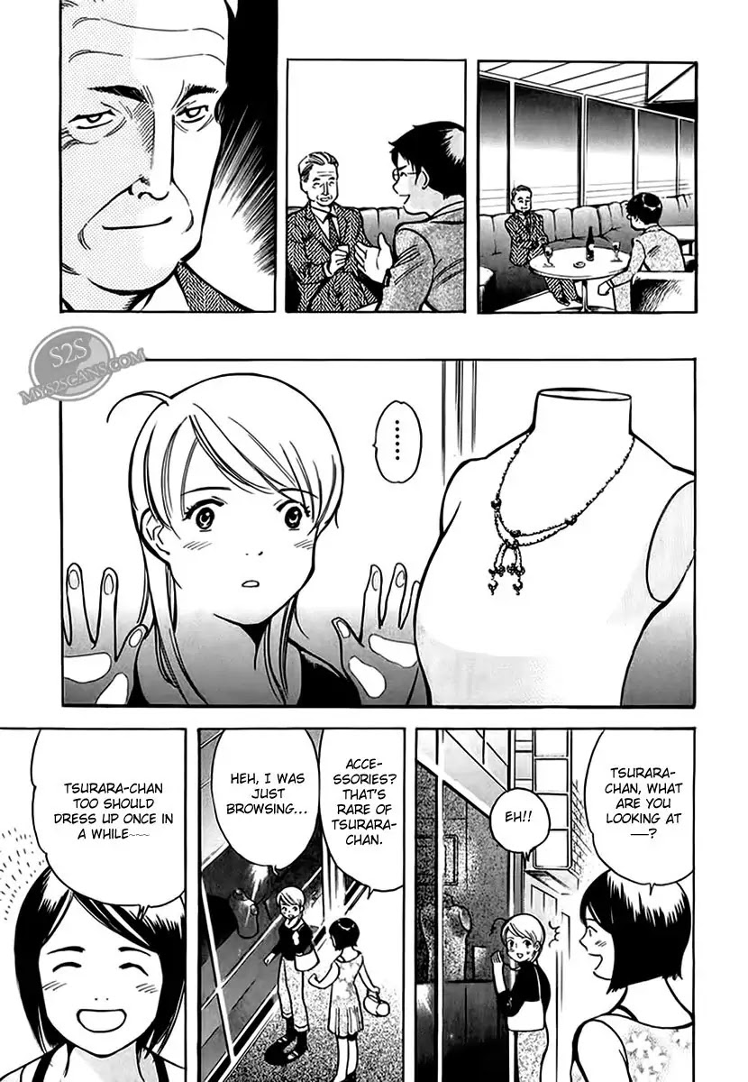 Kurosagi chapter 45 page 10