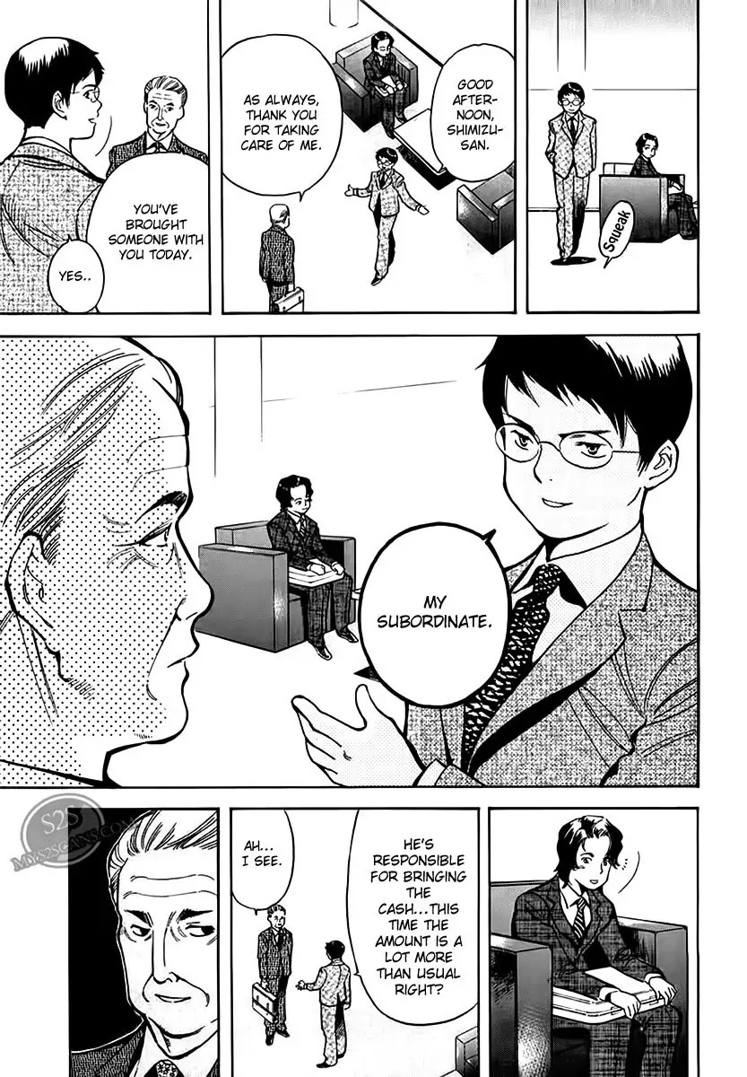 Kurosagi chapter 45 page 18