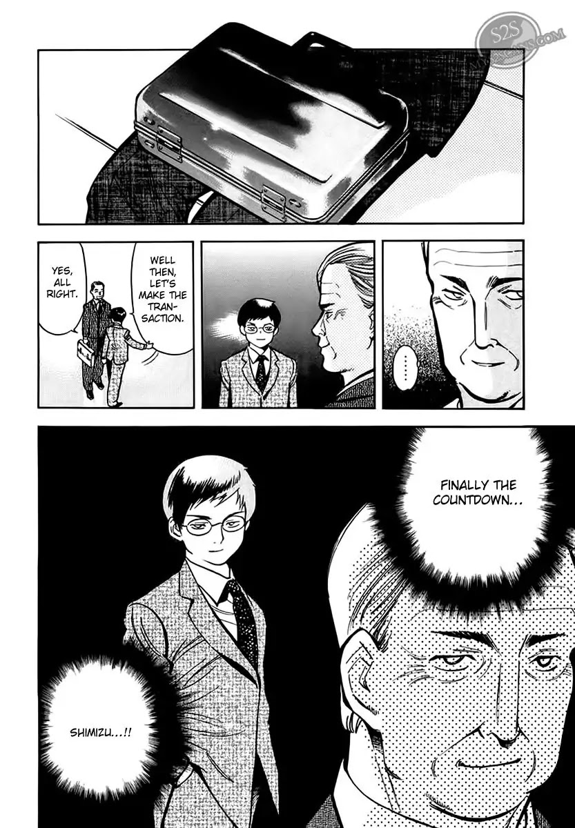 Kurosagi chapter 45 page 19