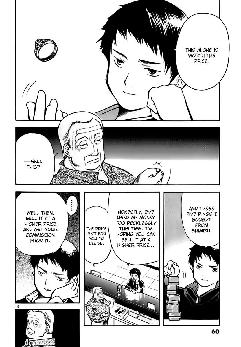 Kurosagi chapter 46 page 16