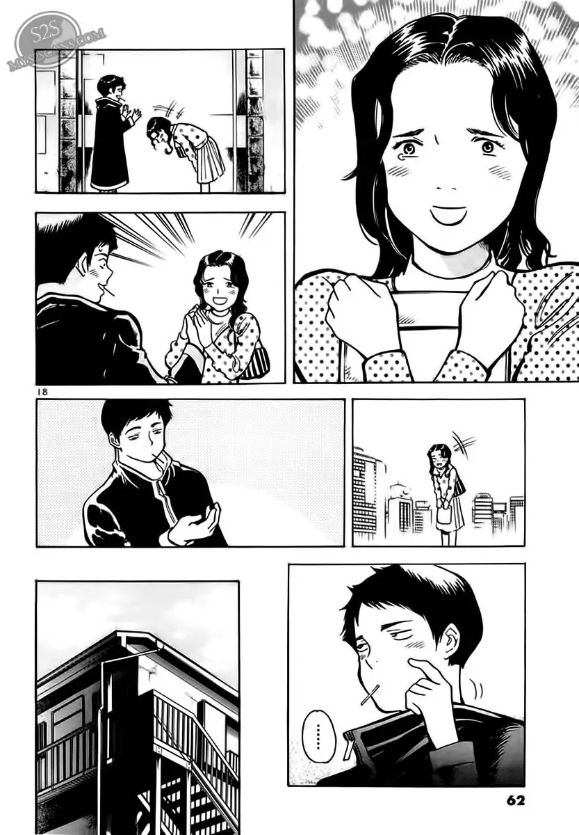Kurosagi chapter 46 page 18